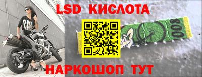 прущая мука Берёзовский