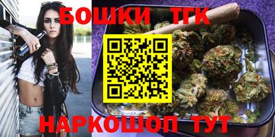 прущая мука Берёзовский