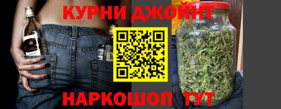 сатива Беслан