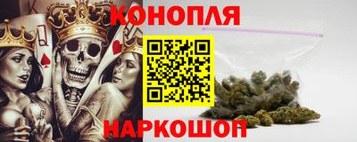 прущая мука Берёзовский