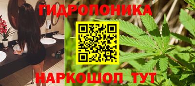 прущая мука Берёзовский