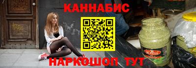 прущая мука Берёзовский