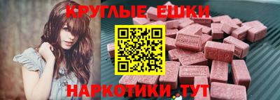 сатива Беслан