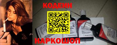 прущая мука Берёзовский