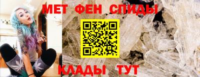 прущая мука Берёзовский