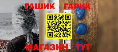 прущая мука Берёзовский