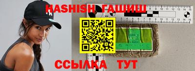 прущая мука Берёзовский