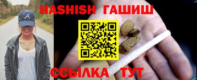 прущая мука Берёзовский