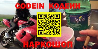 прущая мука Берёзовский